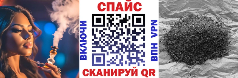 цена   Далматово  БУТИРАТ 1.4BDO 