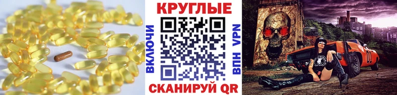 Экстази VHQ  Далматово 