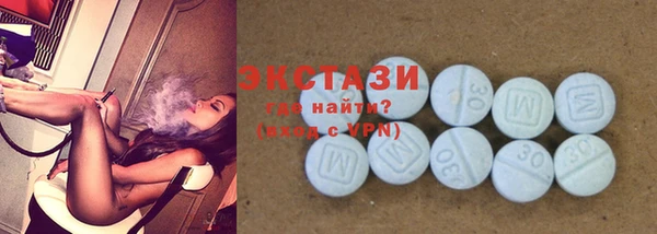 прущий лед Бородино