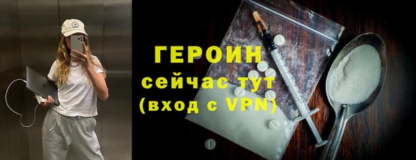 мяу мяу мука Бугульма