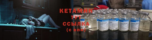 мяу мяу мука Бугульма