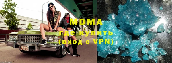 дживик Бронницы